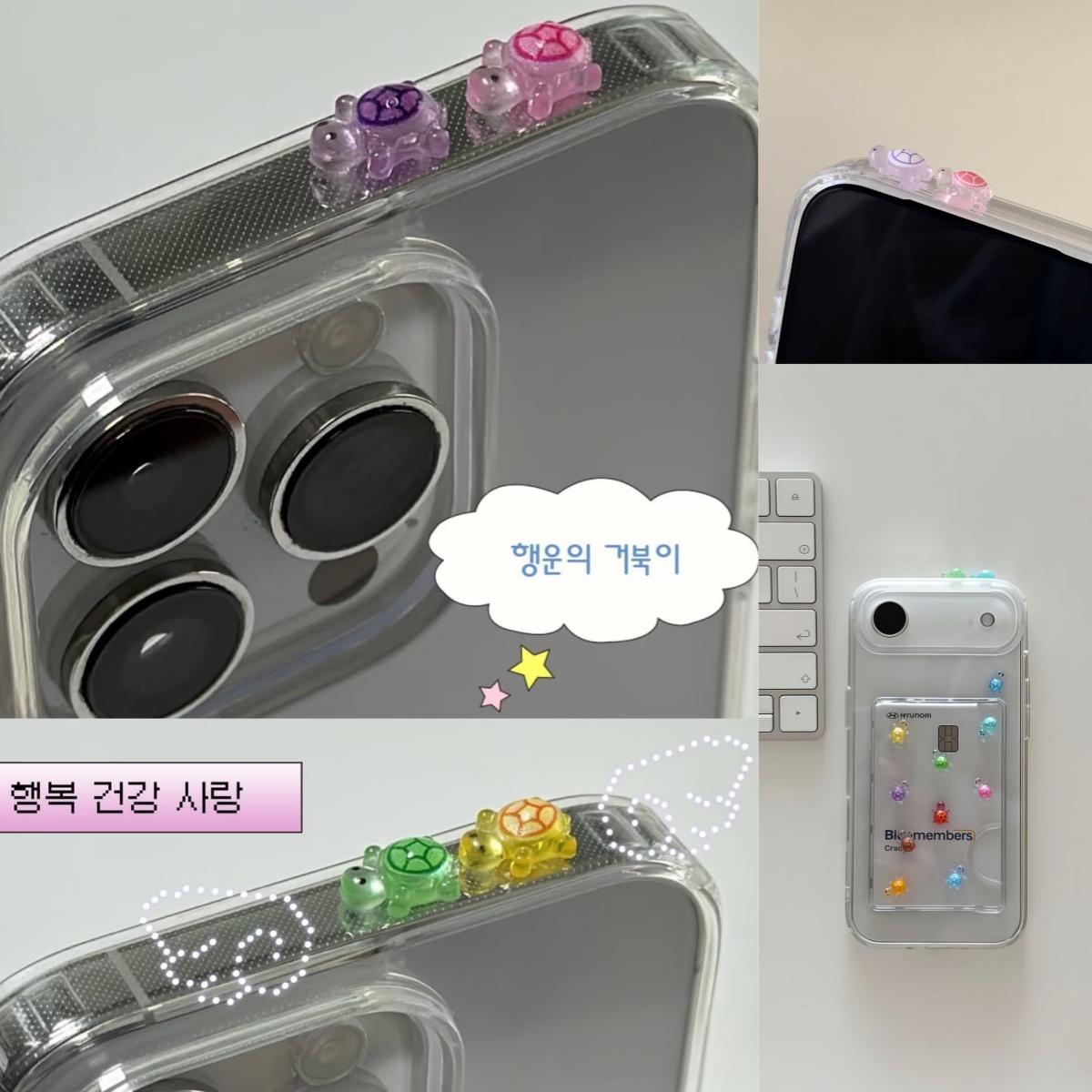 Resin Crafts - 100개 미니 야광 거북이 안전 친환경